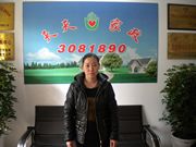 ������ɩ������70��������ݱ�ķ