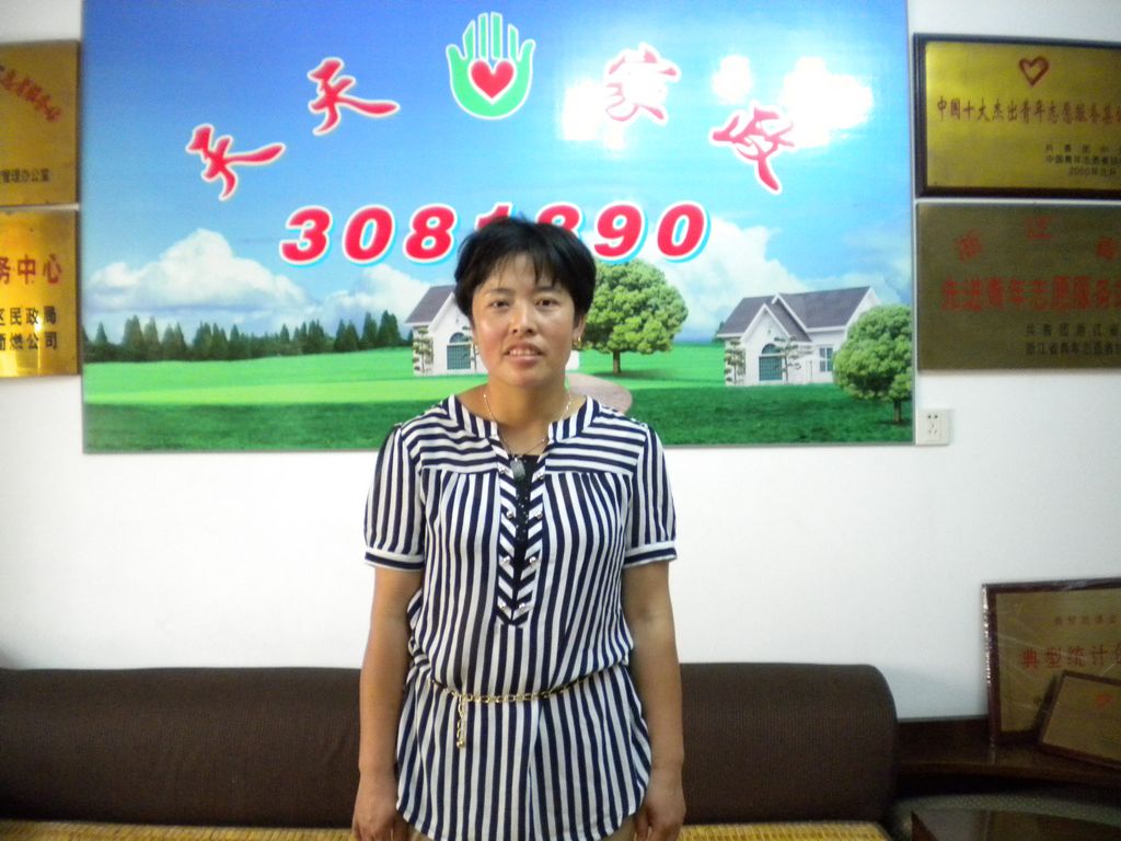 ���ݱ�ķ������76����м҄�(w��)��ķ