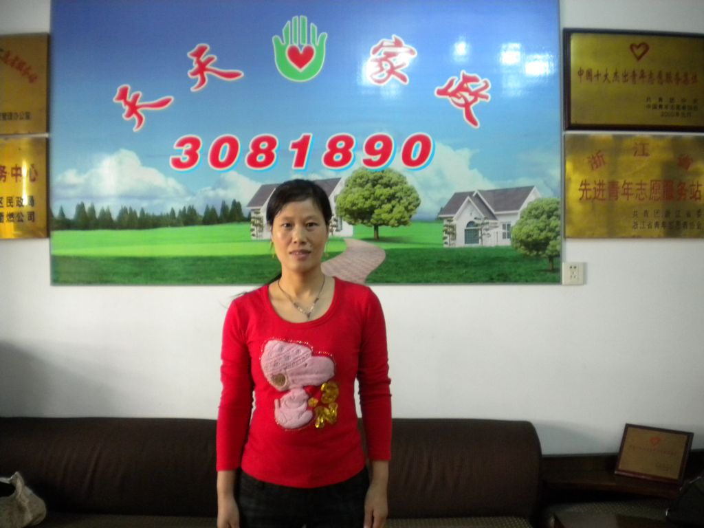 ���ݱ�ķ���S��70�����������ķ