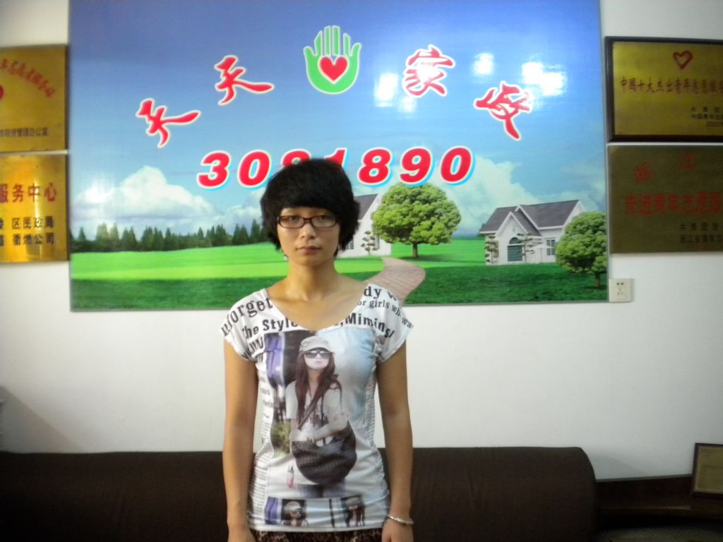 ���ݱ�ķ��÷��84�����������ķ