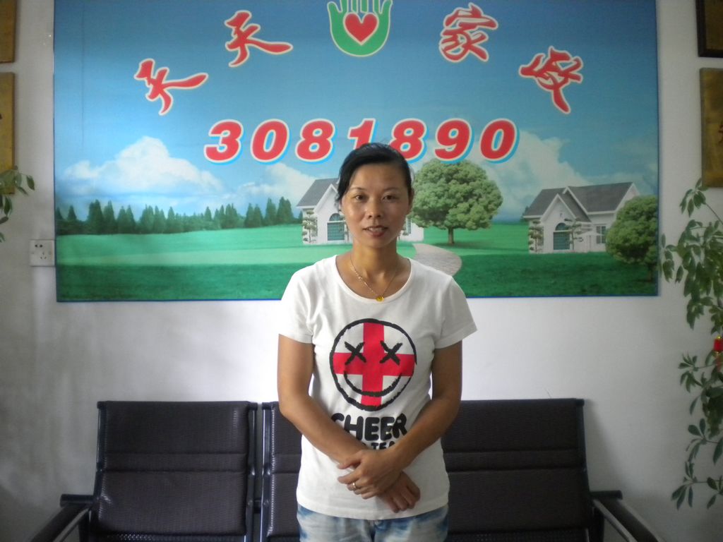 ���ݱ�ķ������73�����������ķ