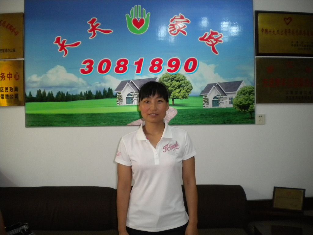 ���ݱ�ķ���|Ӣ73����м҄�(w��)��ķ