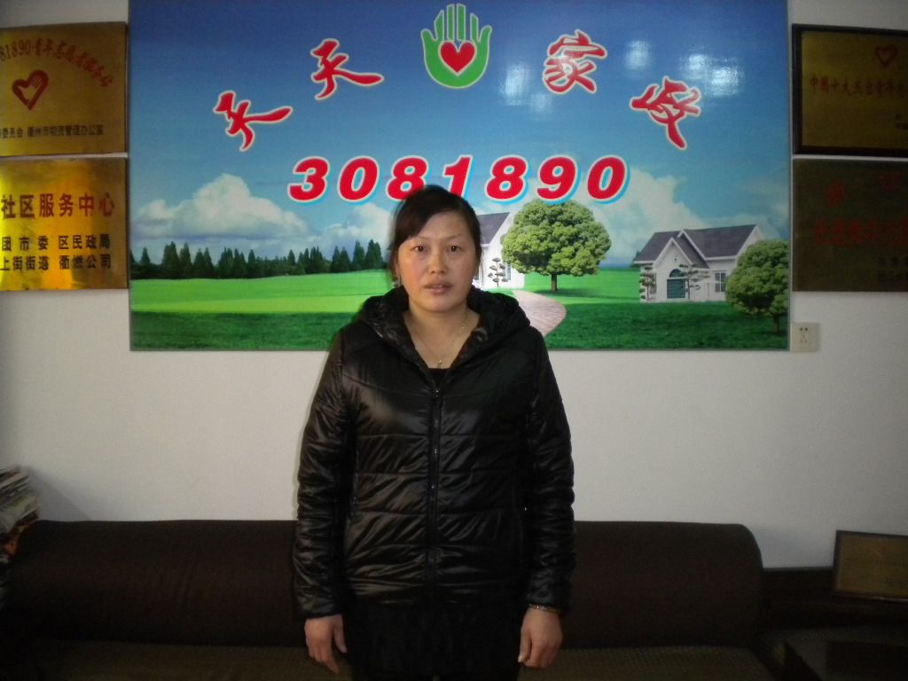 ���ݱ�ķ������73����м҄�(w��)��ķ