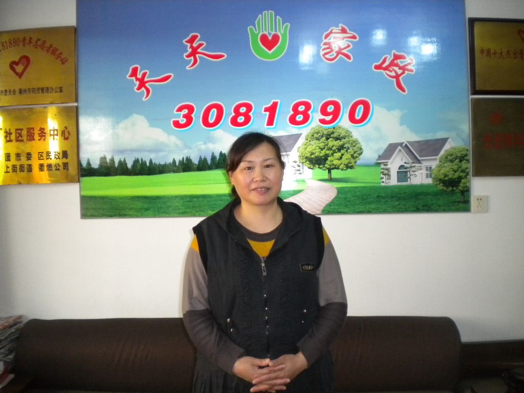 ���ݱ�ķ�ǁ�Ӣ66����м҄�(w��)��ķ