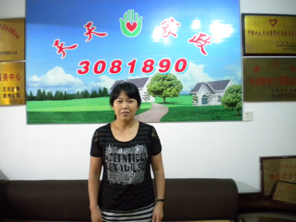 ���ݱ�ķ������76����м҄�(w��)��ķ