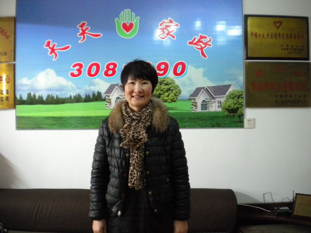 ���ݱ�ķ��÷��65���Ќ�(zhu��n)������ķ