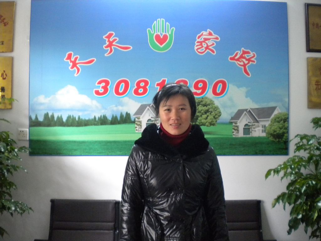 ���ݱ�ķ��(y��ng)��Ӣ80�����������ķ