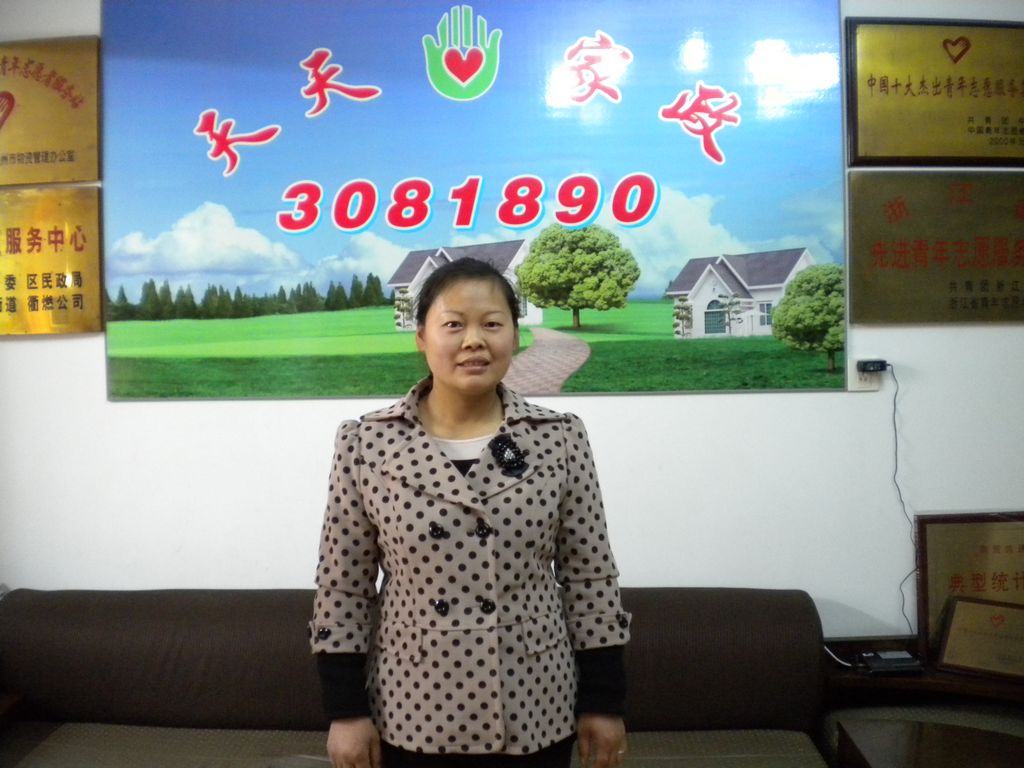 ���ݱ�ķ�u�mӢ73�����������ķ