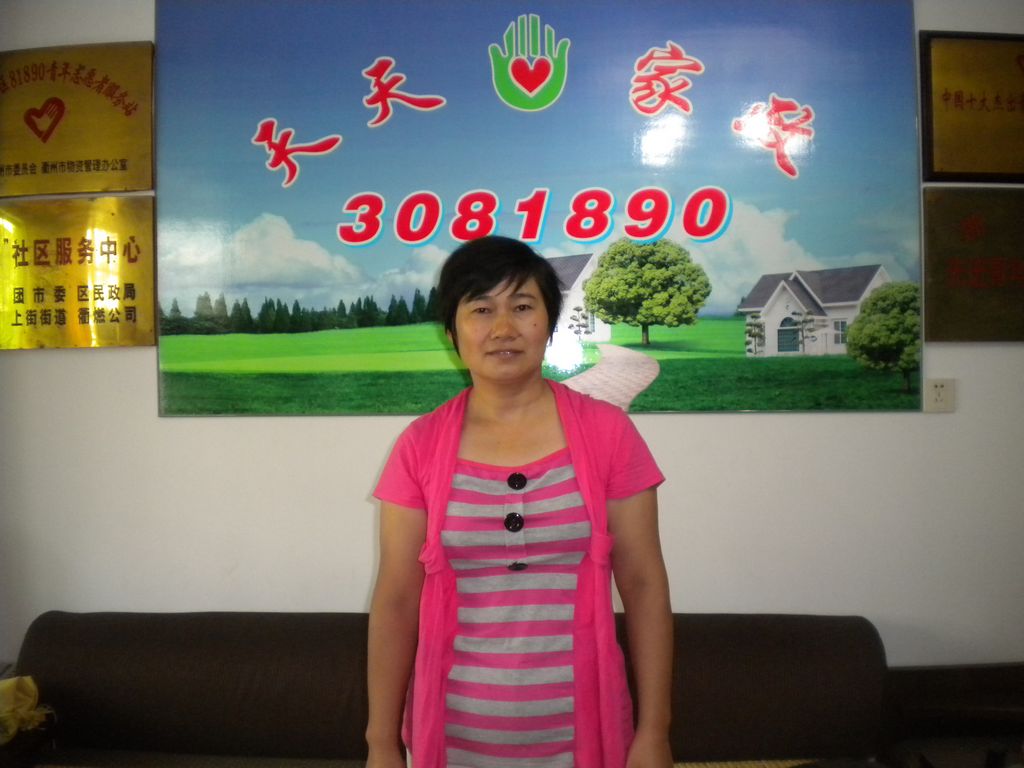 ������ɩ�SСӢ69��������ݱ�ķ