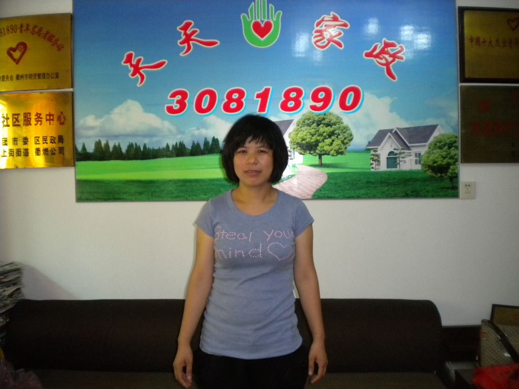 ������ɩ���d�m81��������ݱ�ķ