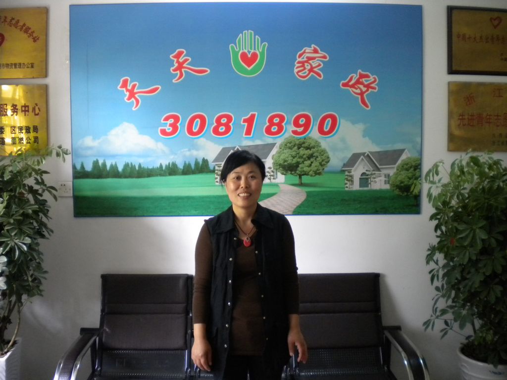 ������ɩ����Ӣ71��������ݱ�ķ